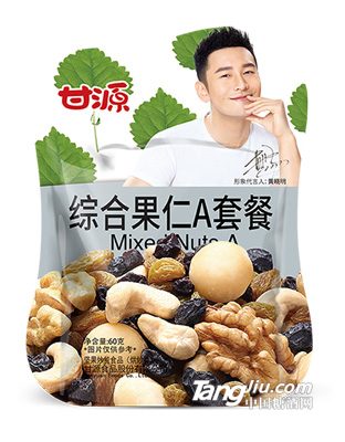 综合果仁A套餐 图1