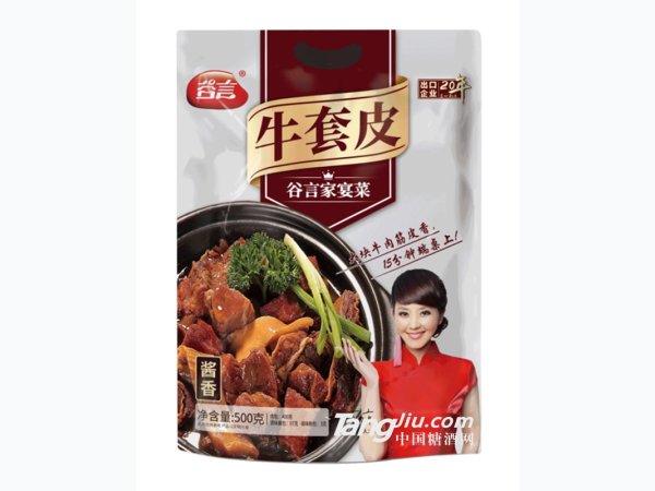 牛套皮（酱香味）500g