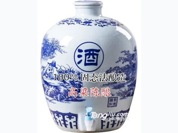 高粱陈酿 45&deg;/50&deg;