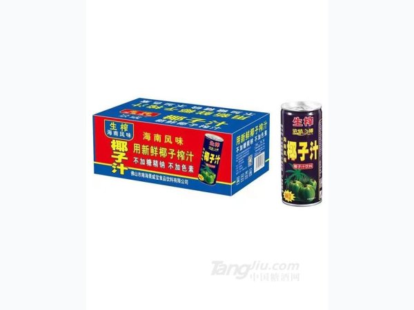 生榨椰子汁238ml