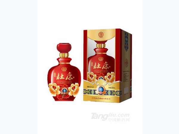 52&deg;杜康酒神陈酿8