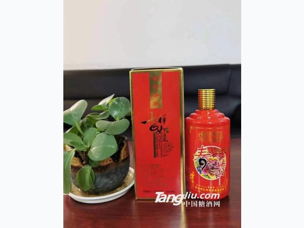 吉祥如意