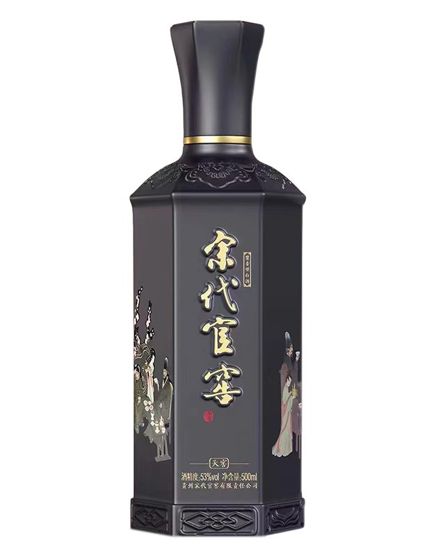 宋代官窖&middot;天窖