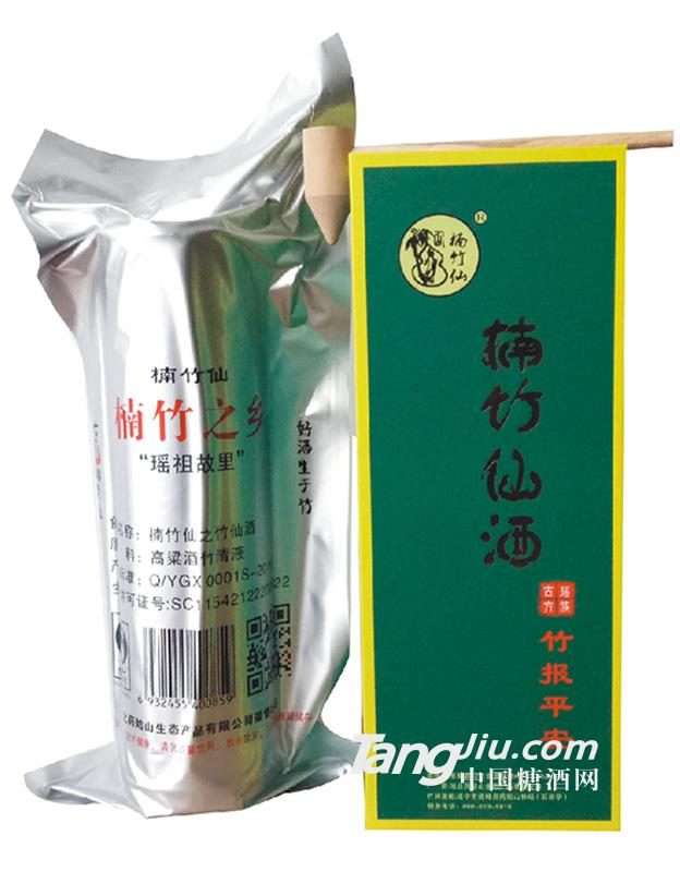 楠竹仙之竹报平安