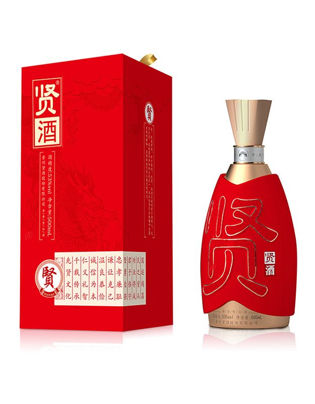 贵州贤酒