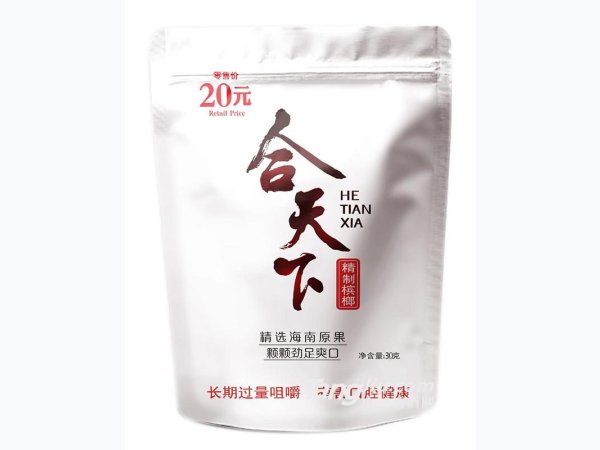 合天下精制槟榔30g