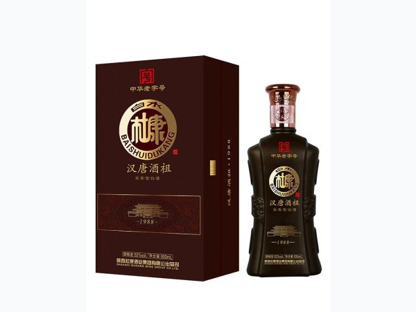 白水杜康汉唐酒祖1988