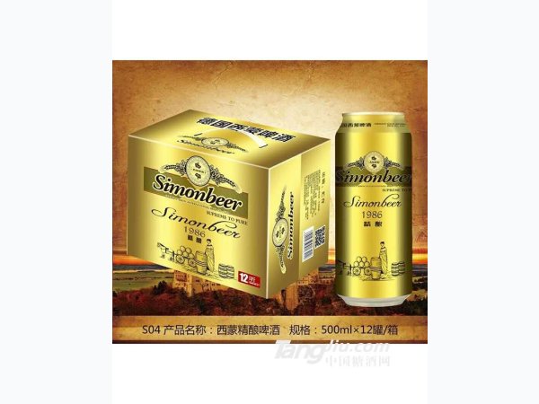 西蒙精酿啤酒12罐