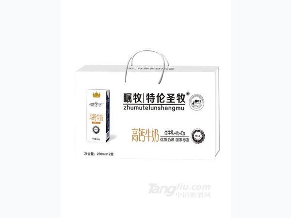 瞩牧特伦圣牧高钙牛奶250mlx12盒