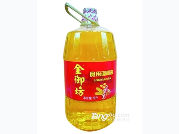 金御坊食用调和油-5L