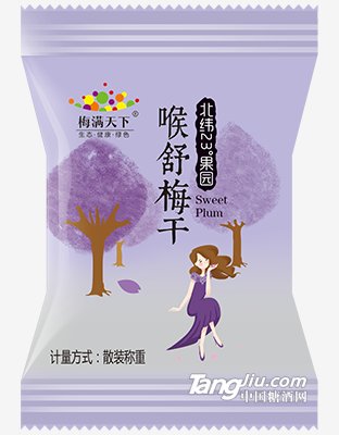 散装 加州西梅