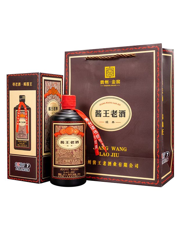 酱王老酒&middot;经典