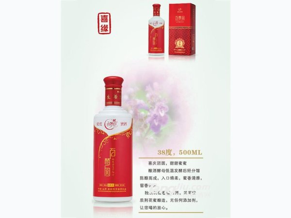 百梦园&mdash;喜缘酒-500ml-38&deg;P