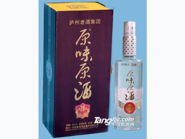 精品20年原味原酒