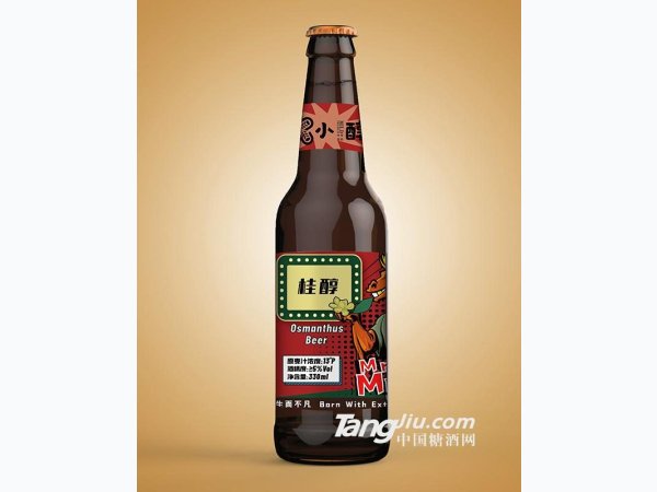 小醇桂醇果味啤酒