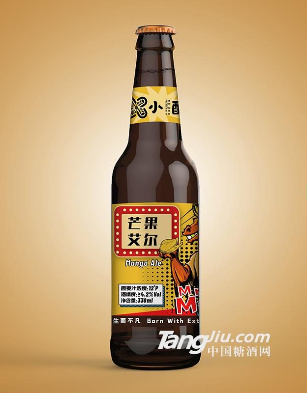 小醇芒果艾尔果味啤酒
