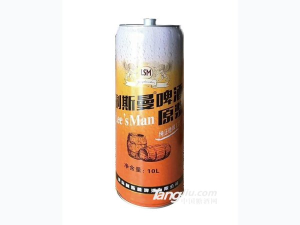 利斯曼10升桶原浆啤酒
