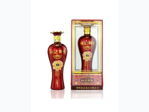杜康御贡红
