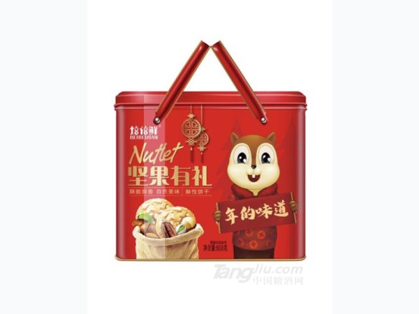 焙倍鲜坚果有礼
