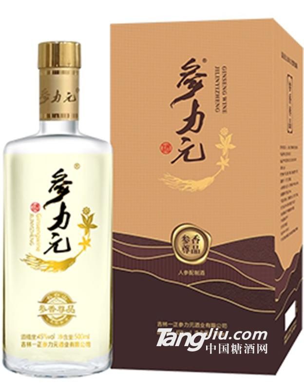 45&deg;参香尊品-500ml盒装