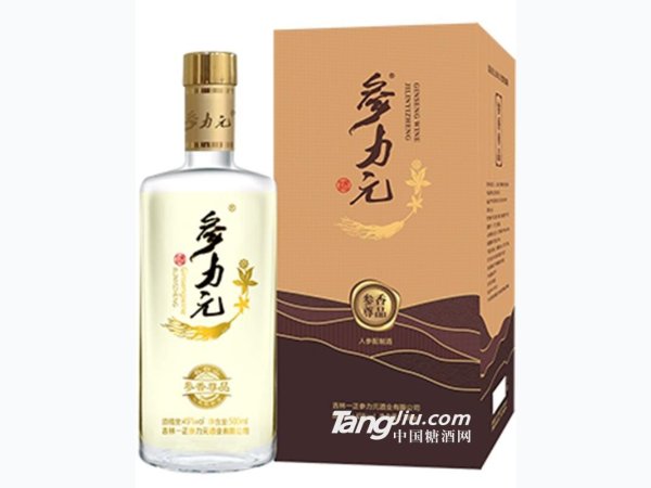 45&deg;参香尊品-500ml盒装
