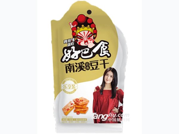 好巴食南溪经典豆干乐