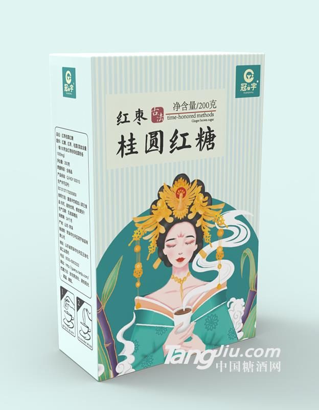 冠宇红枣红糖200克