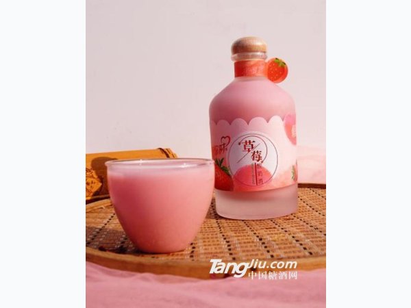 有你时草莓酸奶酒