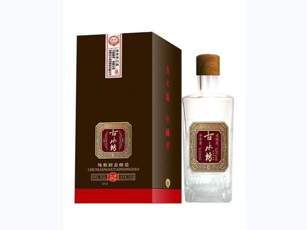 古水坊2003年原酒