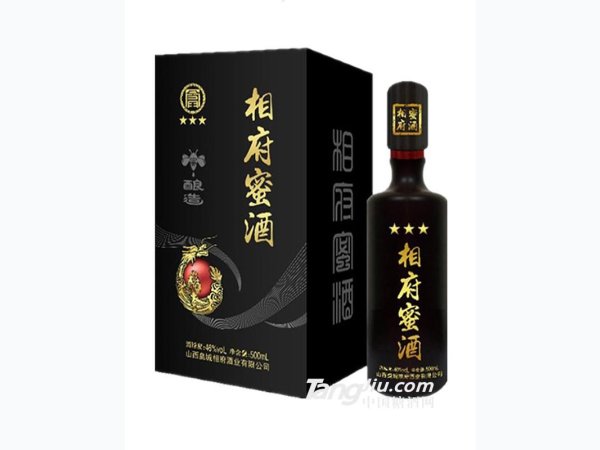 46度相府蜜酒&middot;三星