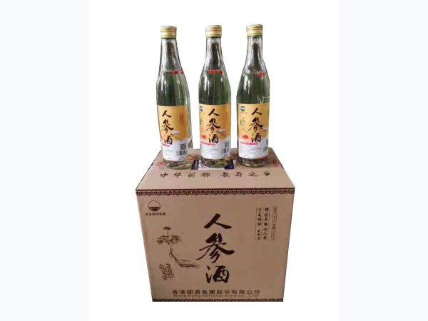 人参酒