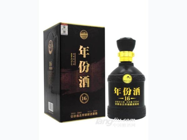 年份酒16