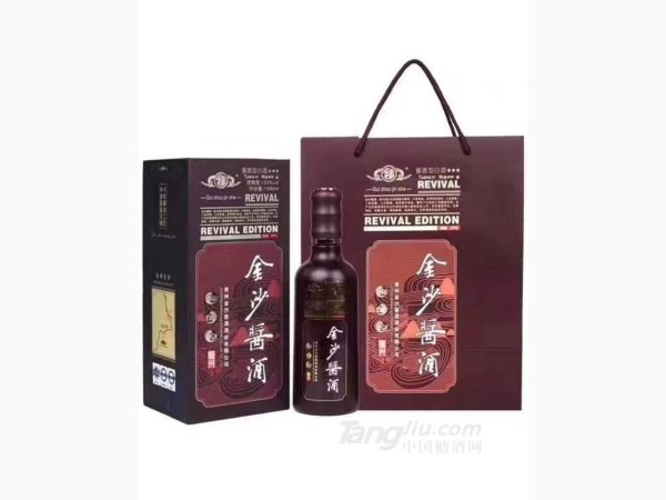 金沙酱酒