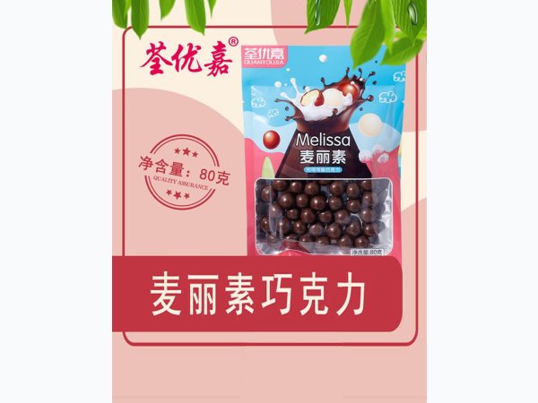麦丽素代可可脂巧克力80克