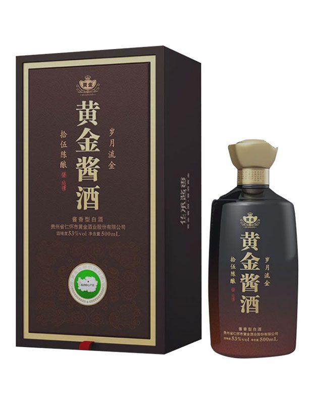 黄金酱酒-拾伍陈酿