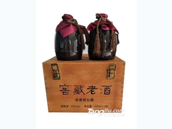 古家百年窖藏酒 图1