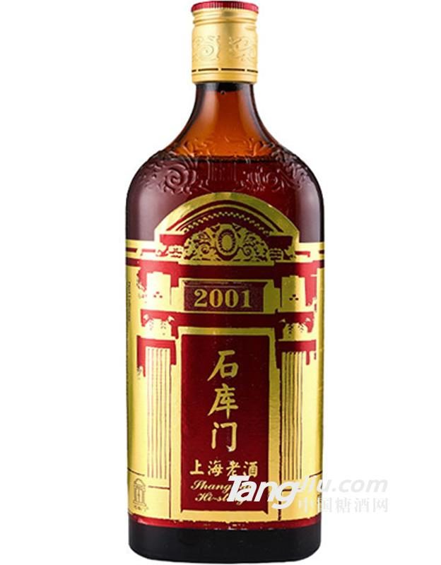 上海石库门2001年500ml
