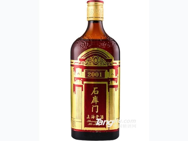 上海石库门2001年500ml