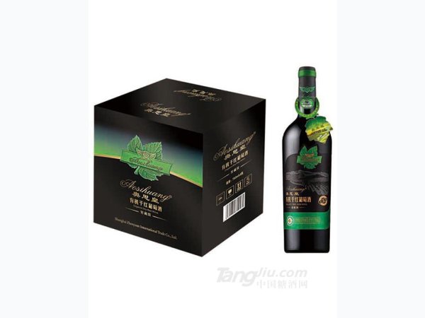 奥思皇&middot;有机干红葡萄酒窖藏级