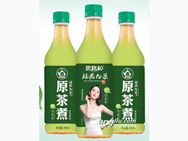 思路和福鼎白茶柠檬味