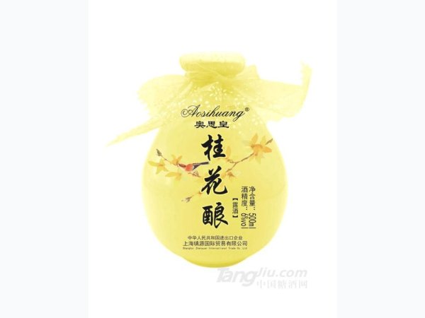 6℃奥思皇桂花酿花果酒