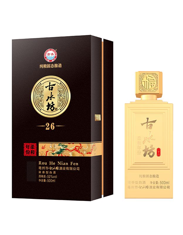 古水坊柔和26
