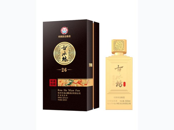 古水坊柔和26