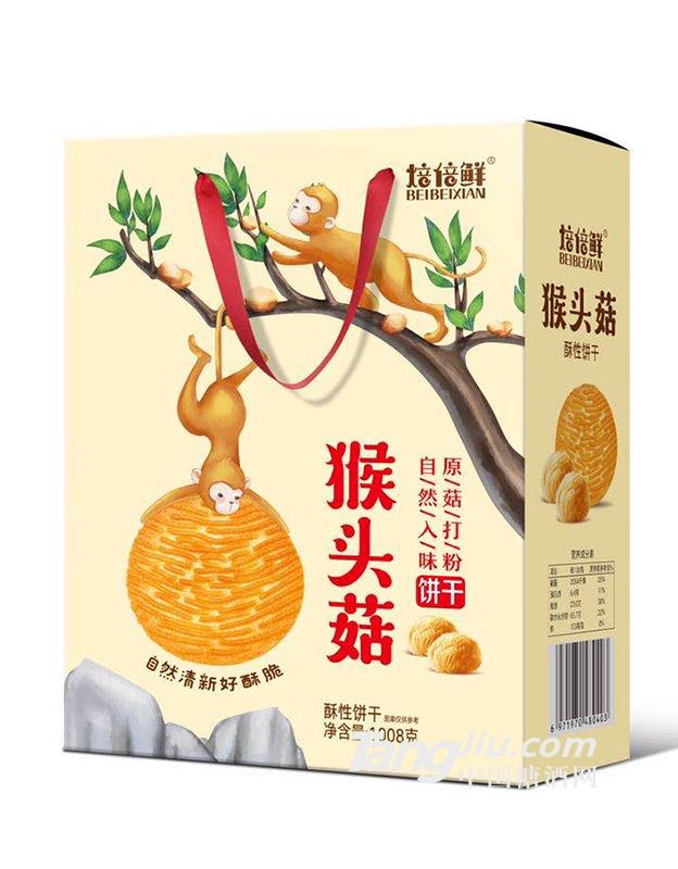 焙倍鲜猴头菇酥性饼干