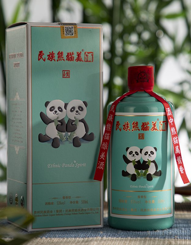 民族熊猫美酒&middot;玉熊