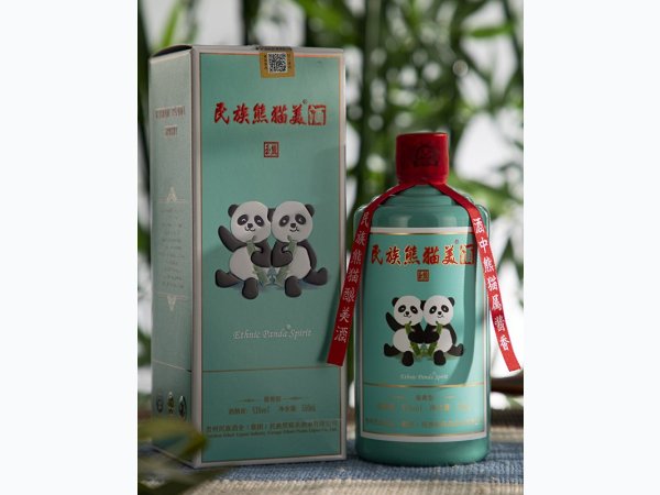 民族熊猫美酒&middot;玉熊