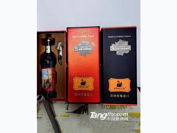 法国天鹅莱酒庄包装盒