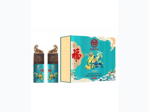 杜康汉唐酒窖-虎福酒
