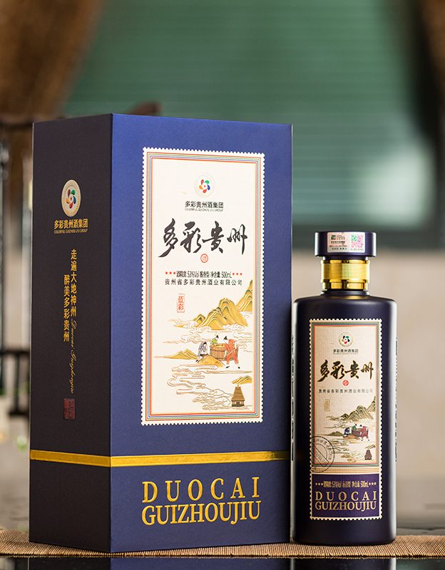 多彩贵州酒-蓝彩