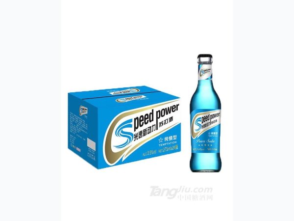 光速新动力苏打酒275ml纯情型